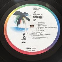 LP　国内盤　U2　アイリッシュ・オクトーバー　OCTOBER　R25D-2084　帯・ライナー付_画像7