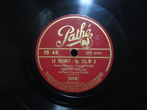 ** putty record width oscillation LE SECRET - Op.23 / SOIR - Op.83ni non *va Ran gramophone for secondhand goods **[5865]