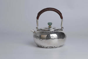  original silver guarantee middle river .. structure sound . map carving sphere . silver bin era thing work of art . tea utensils 