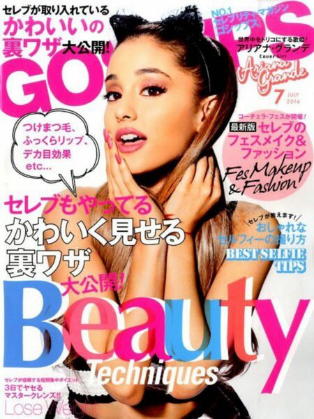 Gossips ゴシップス　雑誌