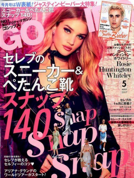 Gossips ゴシップス　雑誌