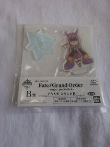 ★☆D-1368 Fate/Grand Order 一番くじ アクリルスタンドB 刑部姫 未開封品☆★