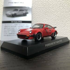 京商 1/64 Porsche 911 Turbo [930] Red/ポルシェ 911ターボ [930] 赤 レッド
