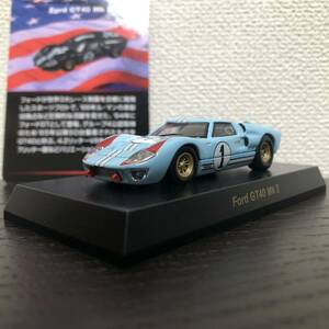 京商 1/64 Ford GT40 MkII Light Blue #1/フォード GT40 マーク2 水色 ライトブルー 1号車