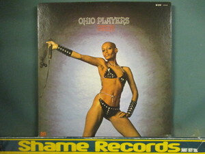 Ohio Players : Pain LP // 5 пункт бесплатная доставка 