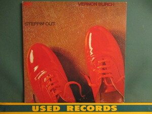 ★ Vernon Burch ： Steppin' Out LP ☆ (( 元バーケイズのギタリスト / 「シャフト」のワウギターもプレイしてます。