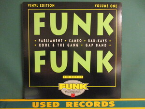 ★ VA ： Funk Funk Volume One LP ☆ (( Parliament「Aquaboogie」 / Cameo / Bar-Kays / Gap Band / Kool & The Gang