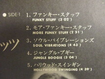 ★ Kool & The Gang ： Greatest Hits ! LP ☆ (( 「Soul Vibrations」、「Funky Stuff」、「Jungle Boogie」他収録 / Kool And The Gang_画像3