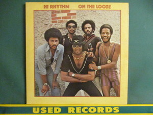 ★ Hi Rhythm ： On The Loose LP ☆ (( Hodges兄弟 / 落札5点で送料当方負担