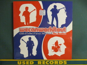 ★ VA ： We Can Work It Out 2LP ☆ (( The Beatlesの名曲をSoulのアーティストがカバー! / 落札5点で送料当方負担