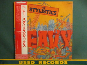 ★ The Stylistics ： Heavy LP ☆ (( 「Star On A TV Show」収録 / 落札5点で送料当方負担