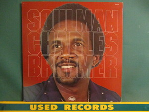 ★ Charles Brimmer ： Soulman LP ☆ (( '76年New Orleans Deep Soul / 落札5点で送料当方負担