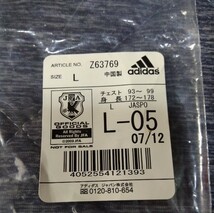 KIRIN adidas サッカー Tシャツ & マフラータオル_画像9