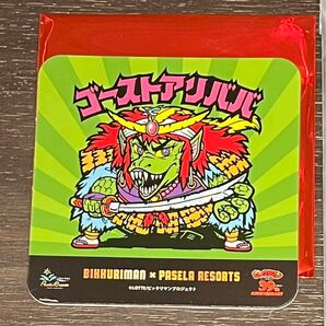 カラオケパセラ ビックリマン ゴーストアリババ コースター