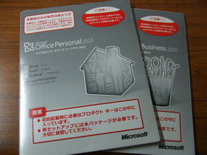 h114　2本セット/まとめ Microsoft Office Personal 2010　マイクロソフト オフィスパーソナル2010　中古　現状品