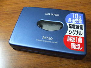  h251 aiwa/アイワ ポータブルカセットプレーヤー HS-PX550 本体 中古　未確認 ジャンク