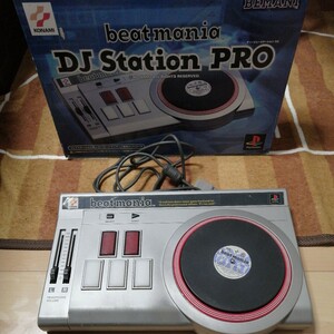 動作未確認 コナミ KONAMI ビートマニア専用コントローラー DJ Station PRO プレステ PS1 プレイステーション PlayStation ジャンク