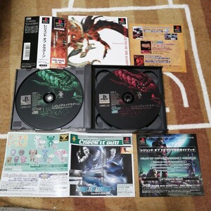 動作確認済 帯あり PS THE LEGEND OF DRAGOON レジェンド オブ ドラグーン プレイステーション PlayStation ケース　説明書　あり