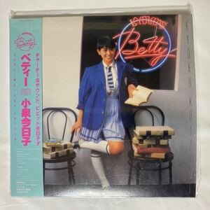 【CD】紙ジャケット仕様 Betty+5 /小泉今日子 中古品