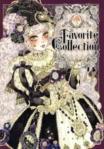 「Favorite Collection」 煌印 早紀蔵　丸虫小屋　sakizo フルカラーイラスト集　A4/28p