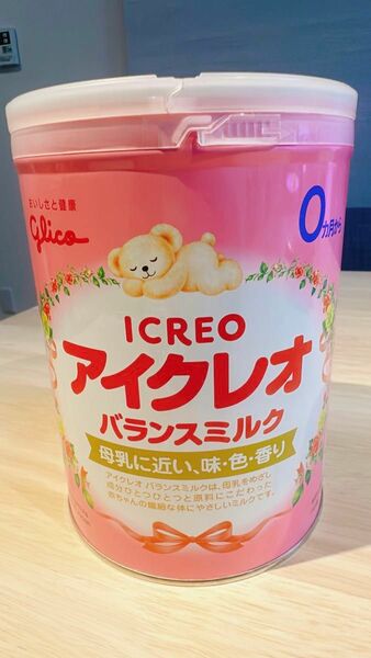 粉ミルク アイクレオ 1缶800g 0ヶ月〜 ベビー用 新品未開封品