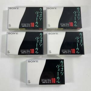 未開封品 SONY カラオケ ヴォーカル用 カセットテープ KO10 TYPE1 ノーマルポジション ５本セット 当時物 レトロ