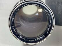 【ジャンク】OLYMPUS オリンパス OM-2 本体 レンズ OM-SYSTEM 50mm F1.4 / 28mm F3.5 / 75-150mm F4_画像7