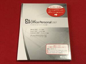 【送料無料】Microsoft Office 2007 Personal 未開封③