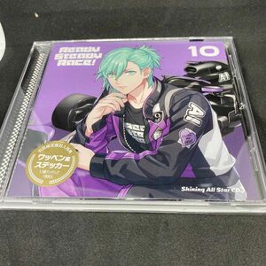 [国内盤CD] 「うたの☆プリンスさまっ♪」 Shining All Star CD3 (藍 Ver.) [初回出荷限定盤]