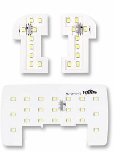 ホンダ N-BOX CUSTOM エヌボックスカスタム JF1 JF2 (前期) (減光調整付き) 専用設計 LED ルームランプ