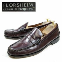 10D表記 28cm相当 Florsheim フローシャイム ペニーローファー コインローファー ビーフロール レザー 革靴 バーガンディ /24.2.1/P99_画像1