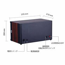 HOKUTO ワインディングマシーン HTB-300C 腕時計自動巻き器 ウォッチワインダー 3本巻き上げLEDライト付き 超静音　誕生日プレゼント_画像4