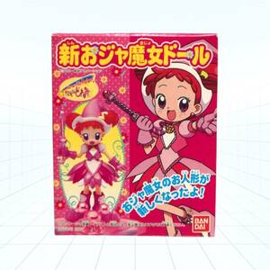 当時もの　新おジャ魔女ドール ももこ&ニニ　未使用品