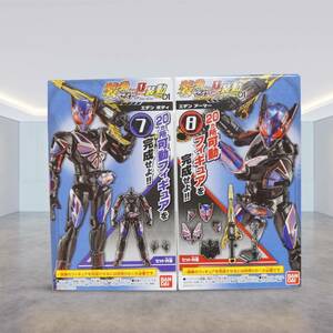 装動 仮面ライダー01（ゼロワン）エデン ボディ+アーマーセット 未使用品