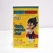 新品未開封　ドラゴンボールアドバージEX ドラゴンチルドレンvol.1（孫悟空、クリリン、孫悟飯、ベジータ、マジュニア、チチ）鳥山明_画像5