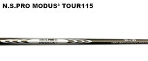 日本シャフト 10周年記念モデル モーダス ツアー115 ブラックベロアニッケルメッキ (N.S.PRO MODUS3 TOUR 115) 単品 4I,ウェッジ用