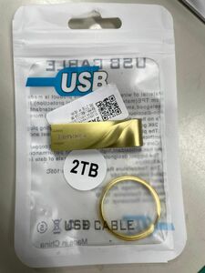 USBメモリ2tb！USB3.0メモリフラッシュ