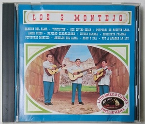 【CD】ロス・モンテーホ / LOS 3 MONTEJO /【メキシコ】【ボレロ】【トローバ ユカテカ】ユカテーカ / ロス・トレス・モンテーホ