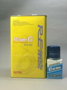 RE雨宮 RE スーパー G エンジンオイル 0W-30 NA 5L 送料込+GTFilter