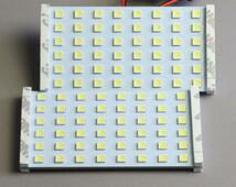 PABCO 荷室　LED カーゴ灯set 24V　BA9S　 5050SMD48連 白x2_画像1