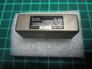 中古 アイコム　FL-232　9MHz帯RTTY/CWナローフィルタ－（350Hz/-6dB）