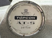 D20★　トプコン TOPCON オートレベル 測量機_画像3
