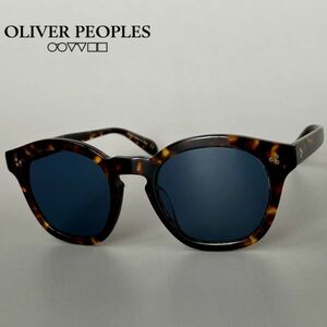 サングラス オリバーピープルズ ◆Oliver Peoples◆メンズ レディース ボストン【新品】アジアンフィット ブラウン キーホールブリッジ