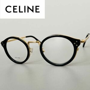 【1円スタート】メガネ セリーヌ レディース メンズ◆CELINE◆ボストン ブラック ゴールド メタル 黒 金 クラシック 眼鏡 エディスリマン