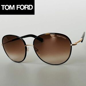 サングラス トムフォード◆TOM FORD◆ラウンド ブラウン【新品】ハイブランド レディース メンズ フルリム UVカット ドライブ オシャレ