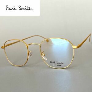 メガネ◆Paul Smith◆ポールスミス オーバル メンズ レディース【新品】マットゴールド メタル 眼鏡 金 めがね フルリム イタリア製 軽量