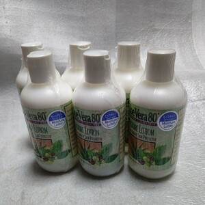 モイスチャーローション made in USA 236ml 6本セット Aloe Vera Moisture lotion