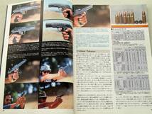 1992年10月号 トカレフ VP70Z PPSh-41 萩原健一　ローマン　月刊GUN誌 _画像8