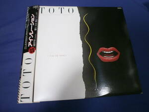 ＬＰレコード　　ＴＯＴＯ 　　アイソレーション 