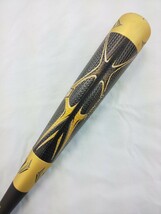 ミズノ mizuno ビヨンドマックスメガキングⅡ軟式 84cm 平均800g トップバランス_画像5